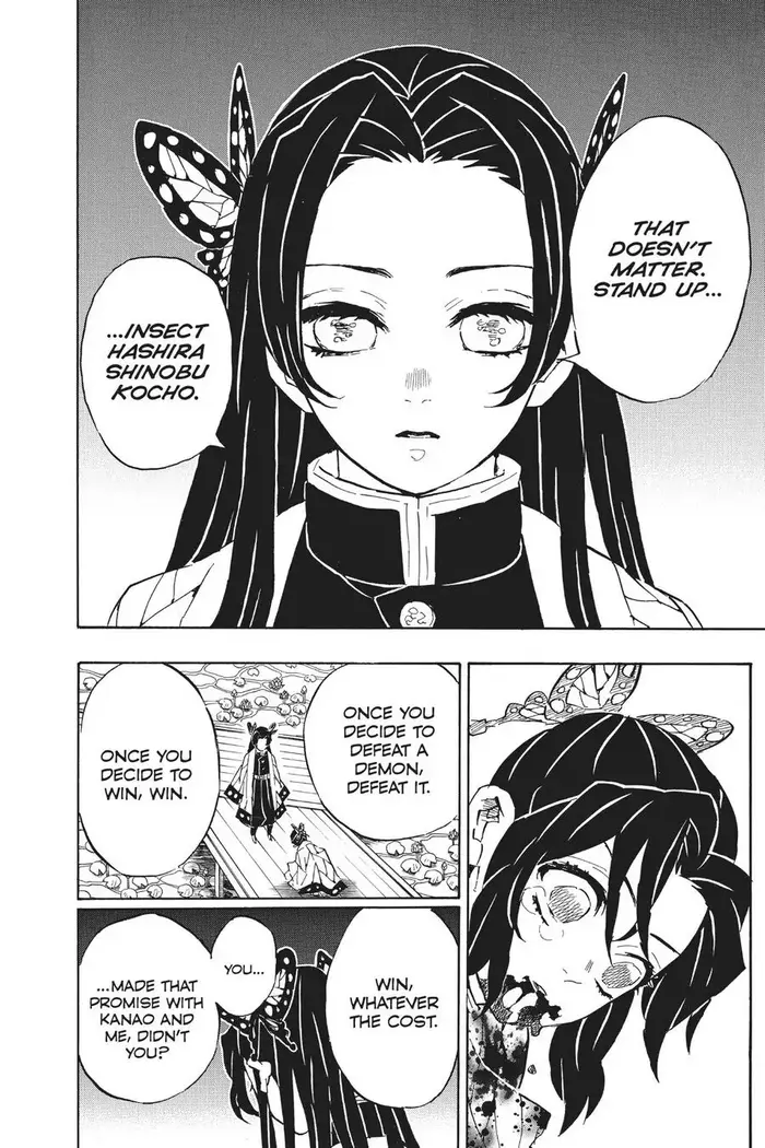 Demon Slayer Chapter 142 image 12_optimized